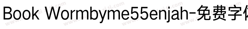 Book Wormbyme55enjah字体转换